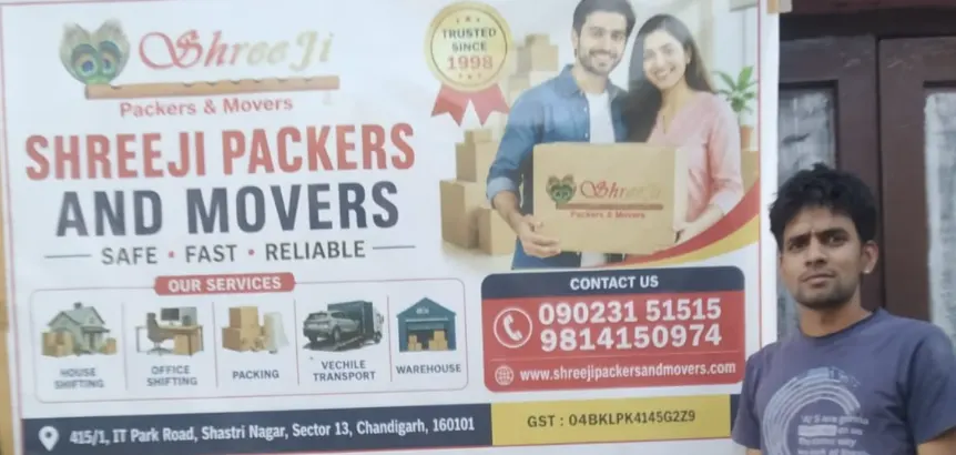 Shreeji Packers and Movers Office