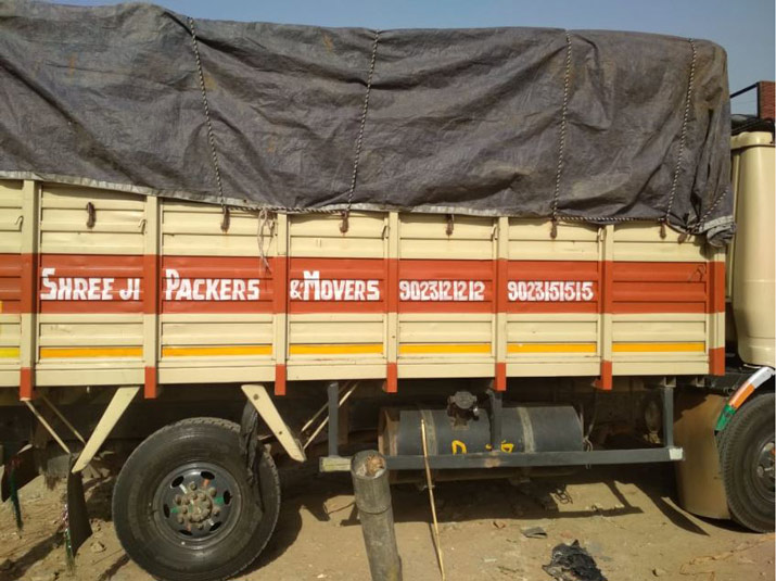 Shifting Problem? Just Dial & Relax For your Home Shifting from Chandigarh to any part of India