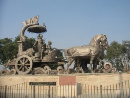 Kurukshetra attrction